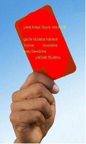 hokme nihaiu
